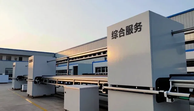 佛山市镁亚特金属制品有限公司